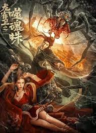 色情姐妹